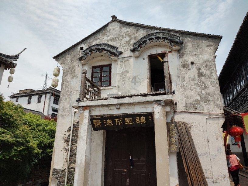 逃离灰色调房屋